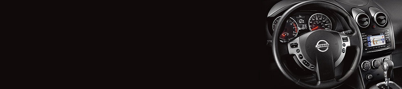 Greenbrier Nissan in Covington VA