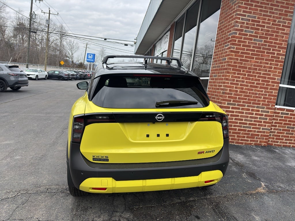 2026 Nissan Kicks SR
